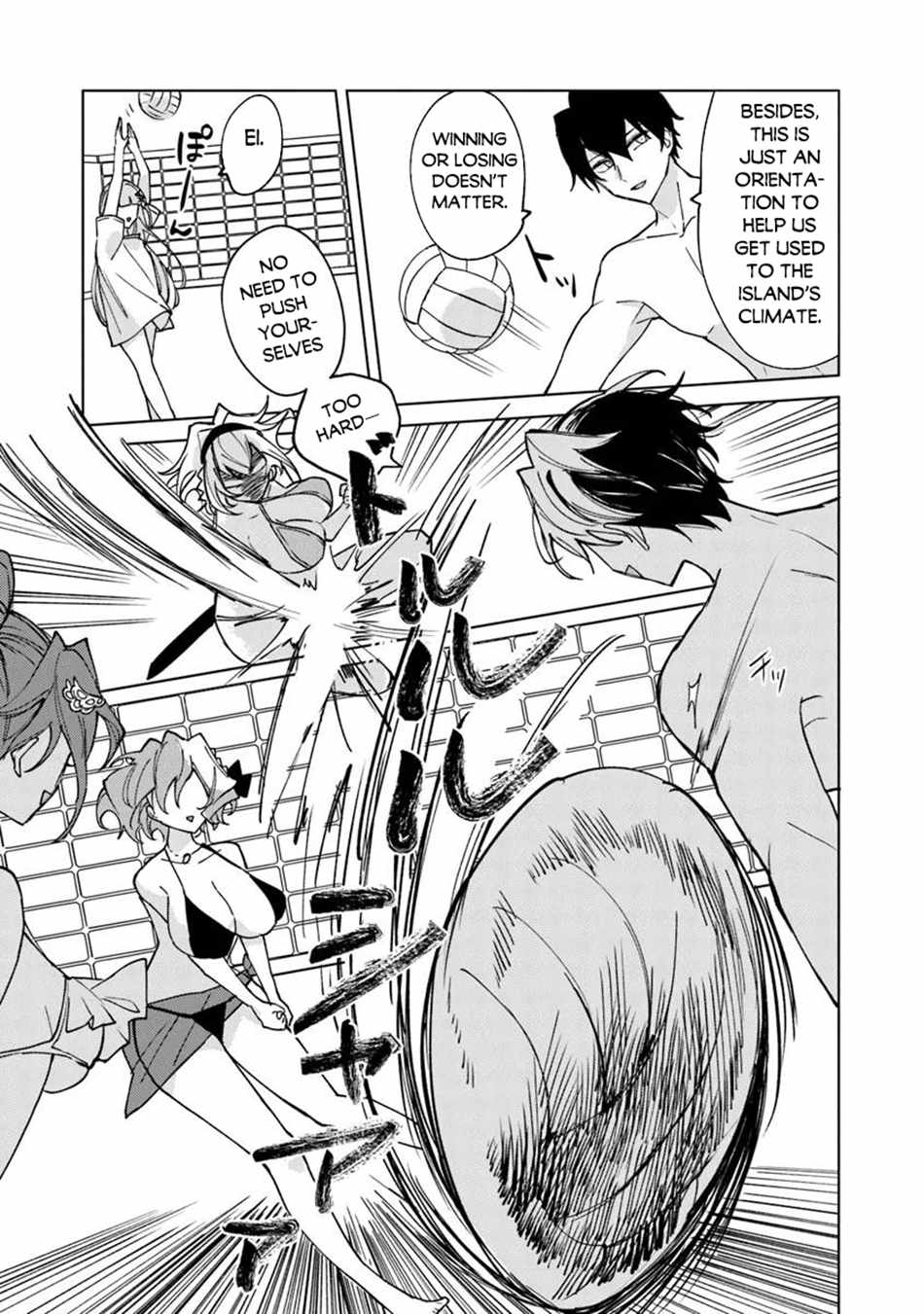 Akuyaku Onzoushi no Kanchigai Seija Seikatsu – Nidome no Jinsei wa Yaritai Houdai Shitai Dake na no ni Chapter 22 15